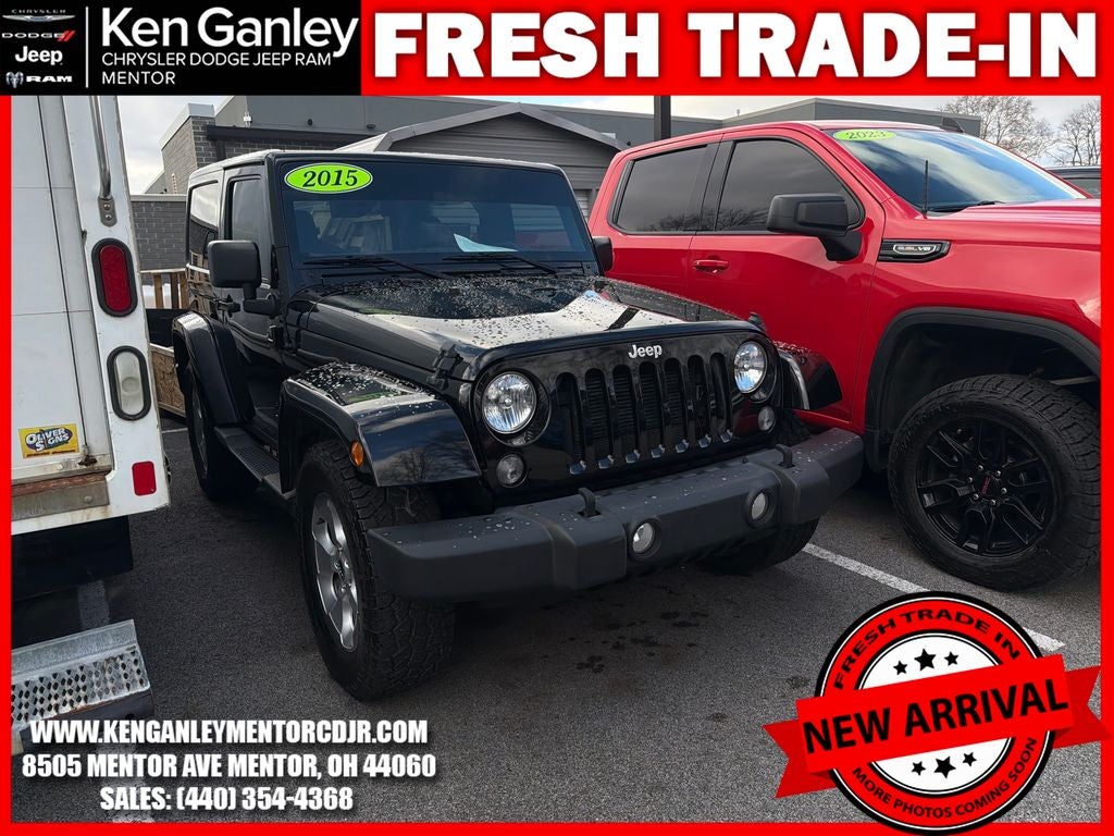 2015 Jeep Wrangler Sahara