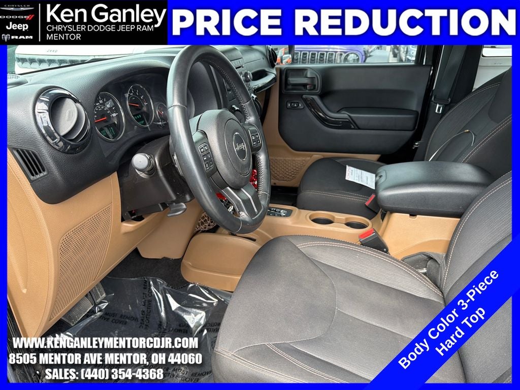 2015 Jeep Wrangler Sahara