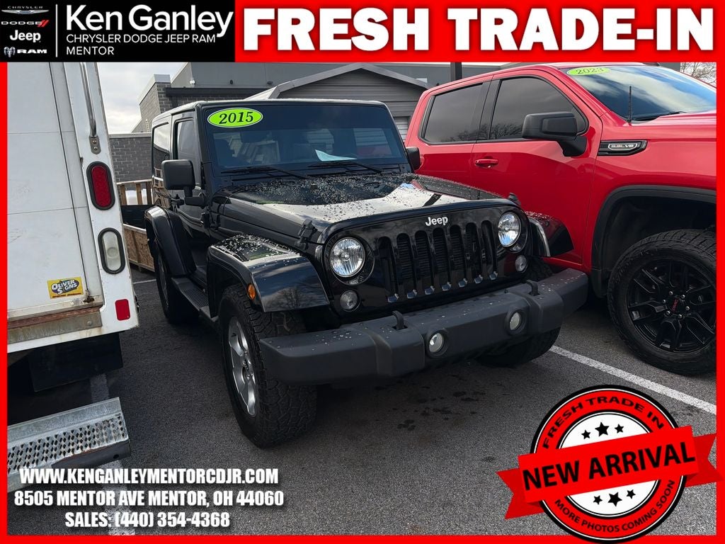 2015 Jeep Wrangler Sahara