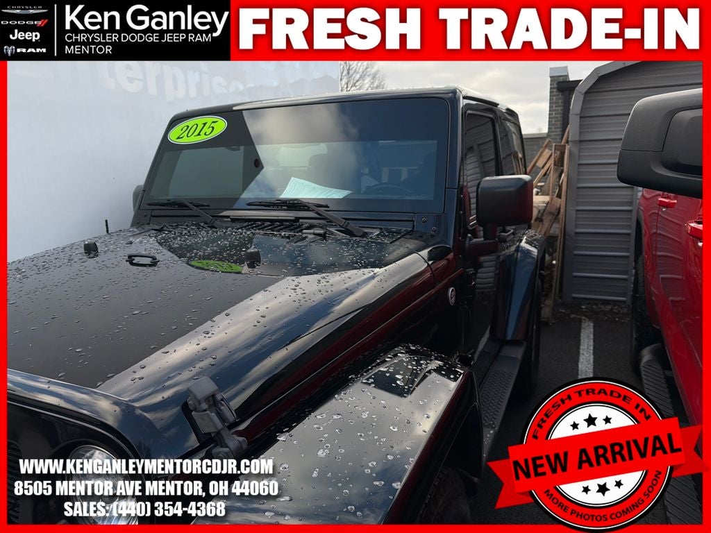 2015 Jeep Wrangler Sahara