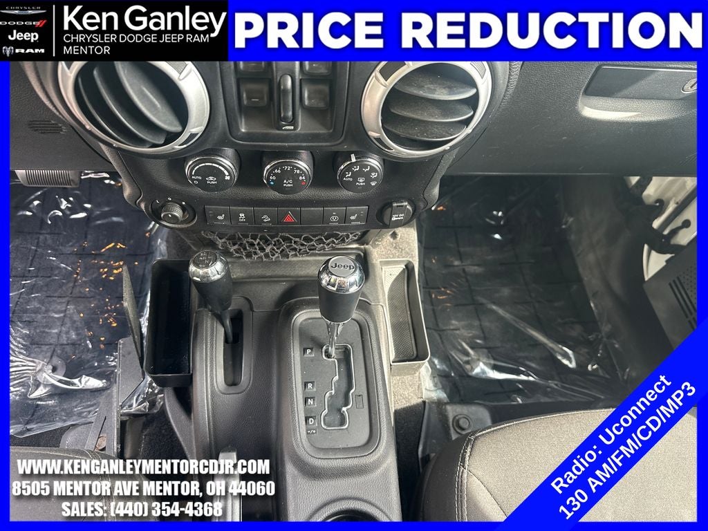 2015 Jeep Wrangler Unlimited Sahara