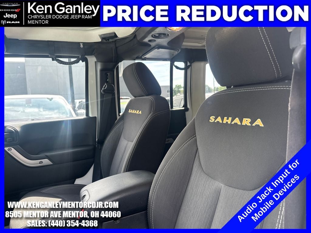 2015 Jeep Wrangler Unlimited Sahara
