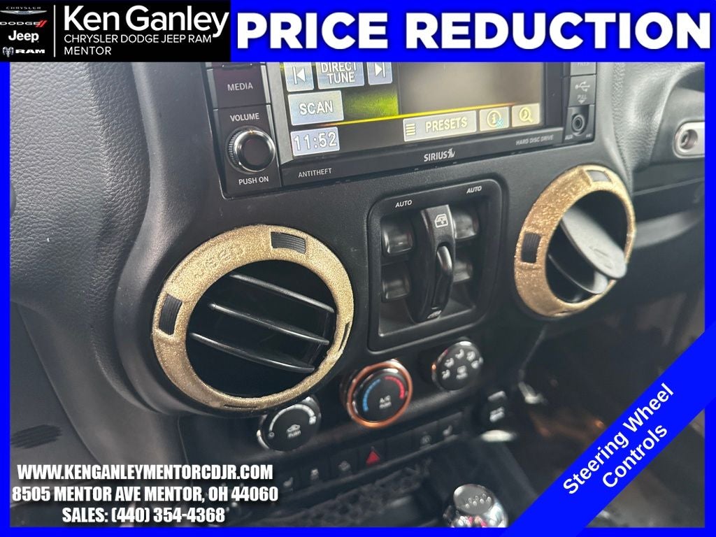 2017 Jeep Wrangler Unlimited Sahara 4x4