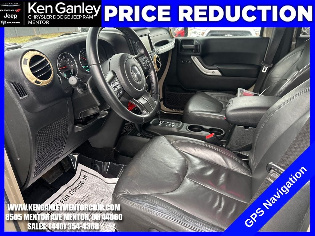 2017 Jeep Wrangler Unlimited Sahara 4x4