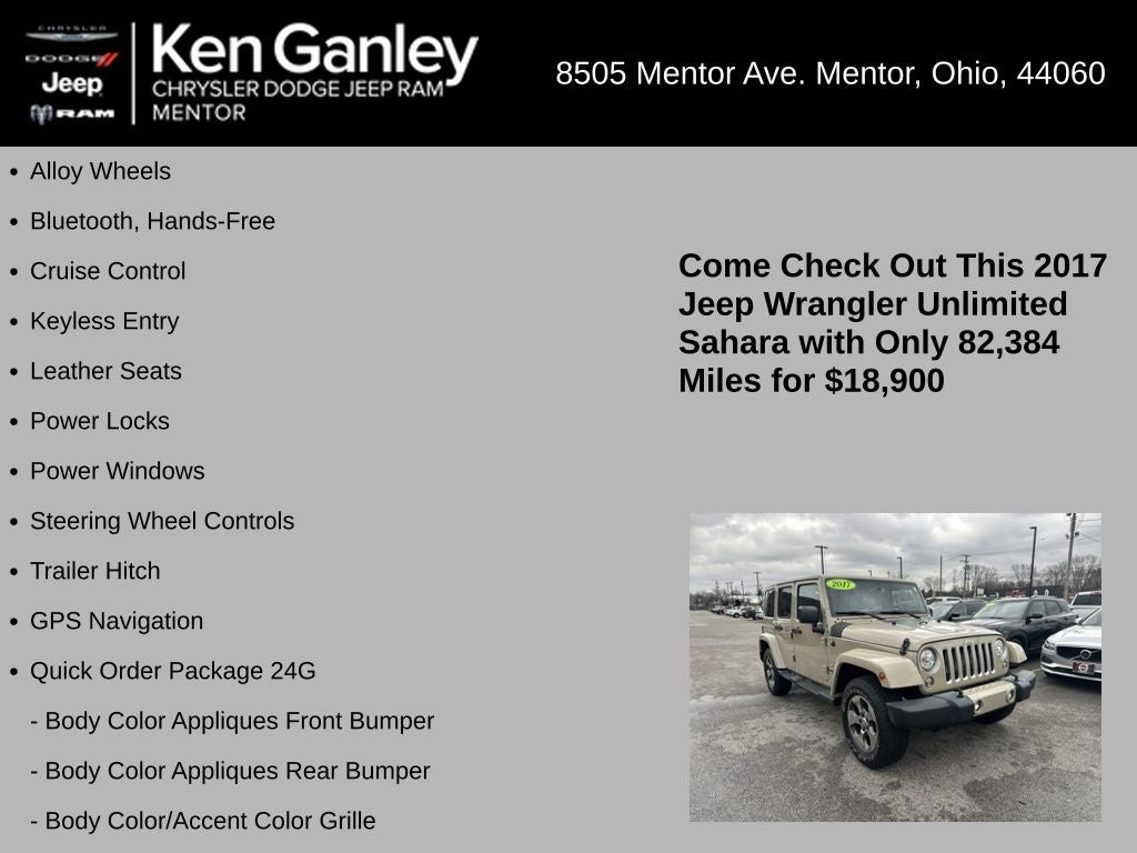 2017 Jeep Wrangler Unlimited Sahara 4x4