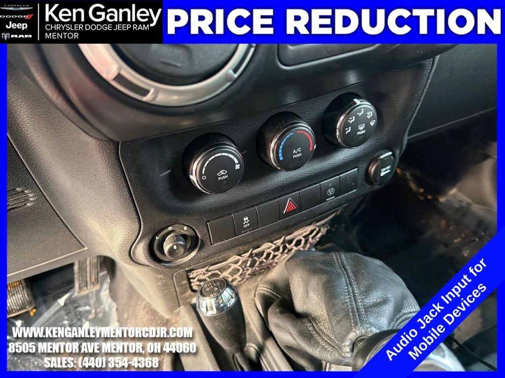 2017 Jeep Wrangler Unlimited Sahara 4x4