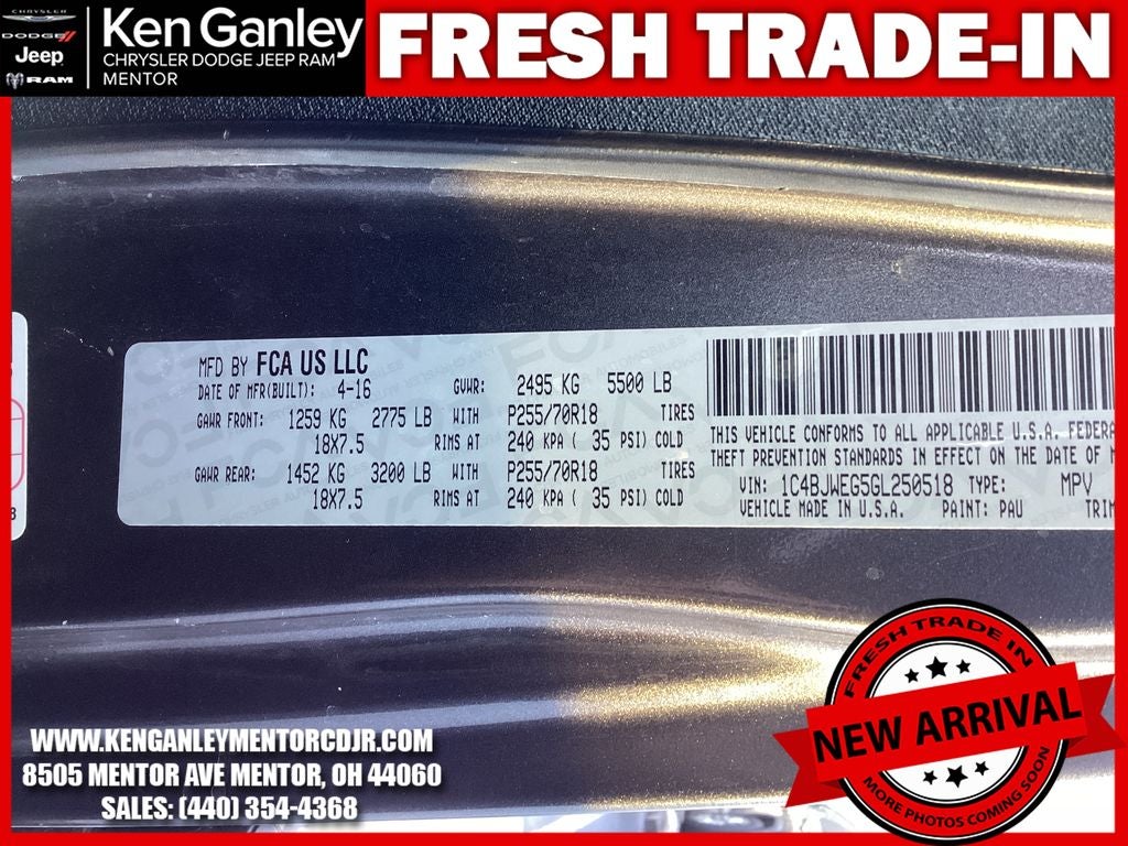 2016 Jeep Wrangler Unlimited Sahara