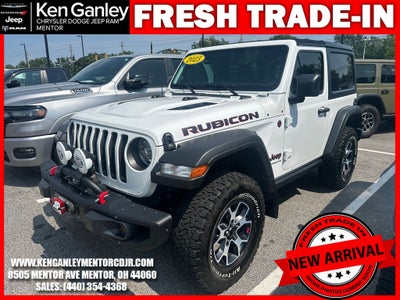 2023 Jeep Wrangler 2-Door Rubicon 4x4