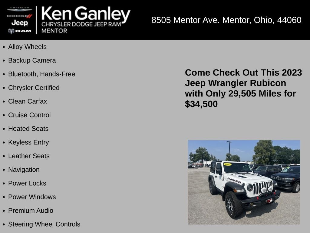 2023 Jeep Wrangler 2-Door Rubicon 4x4