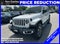2019 Jeep Wrangler Unlimited Sahara 4x4
