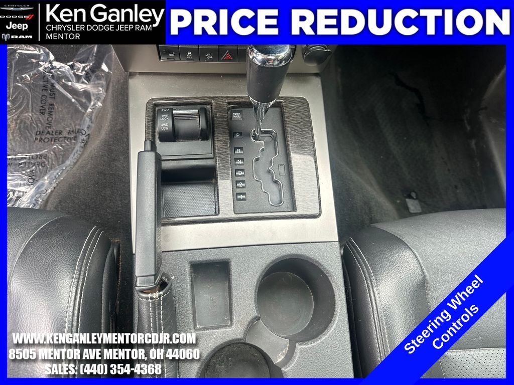 2012 Jeep Liberty Limited Jet Edition