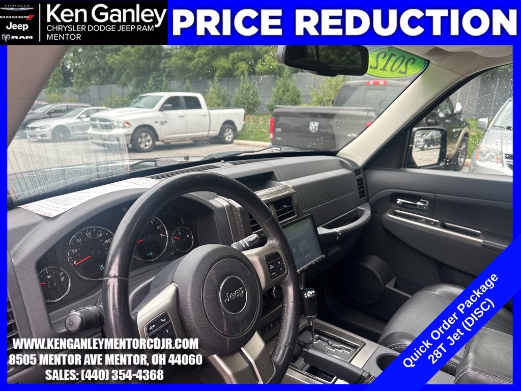 2012 Jeep Liberty Limited Jet Edition