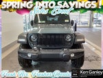 2026 Jeep Wrangler WRANGLER 2-DOOR WILLYS