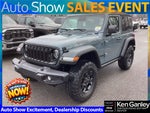 2026 Jeep Wrangler WRANGLER 2-DOOR WILLYS