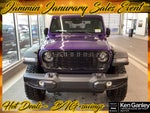 2026 Jeep Wrangler WRANGLER 2-DOOR WILLYS
