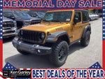 2026 Jeep Wrangler WRANGLER 2-DOOR WILLYS