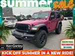 2026 Jeep Wrangler WRANGLER 2-DOOR WILLYS