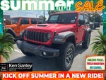 2026 Jeep Wrangler WRANGLER 2-DOOR RUBICON