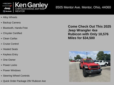 2025 Jeep Wrangler 4xe Rubicon 4xe