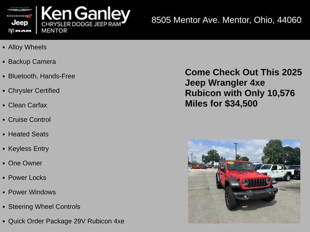 2025 Jeep Wrangler 4xe Rubicon 4xe