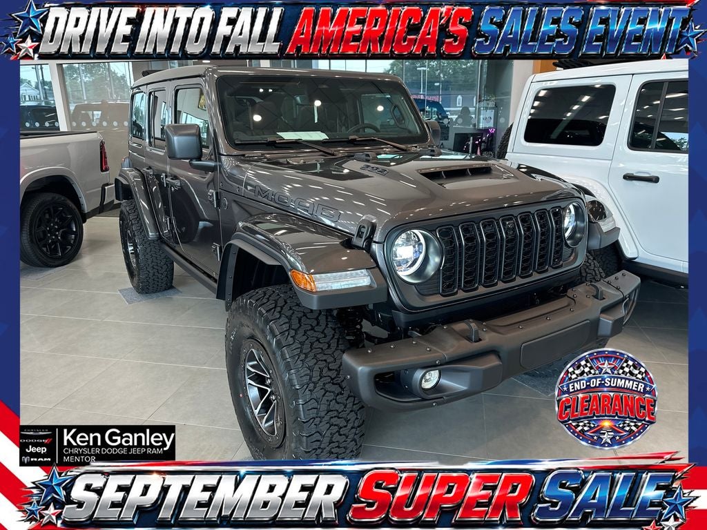 2027 Jeep Wrangler