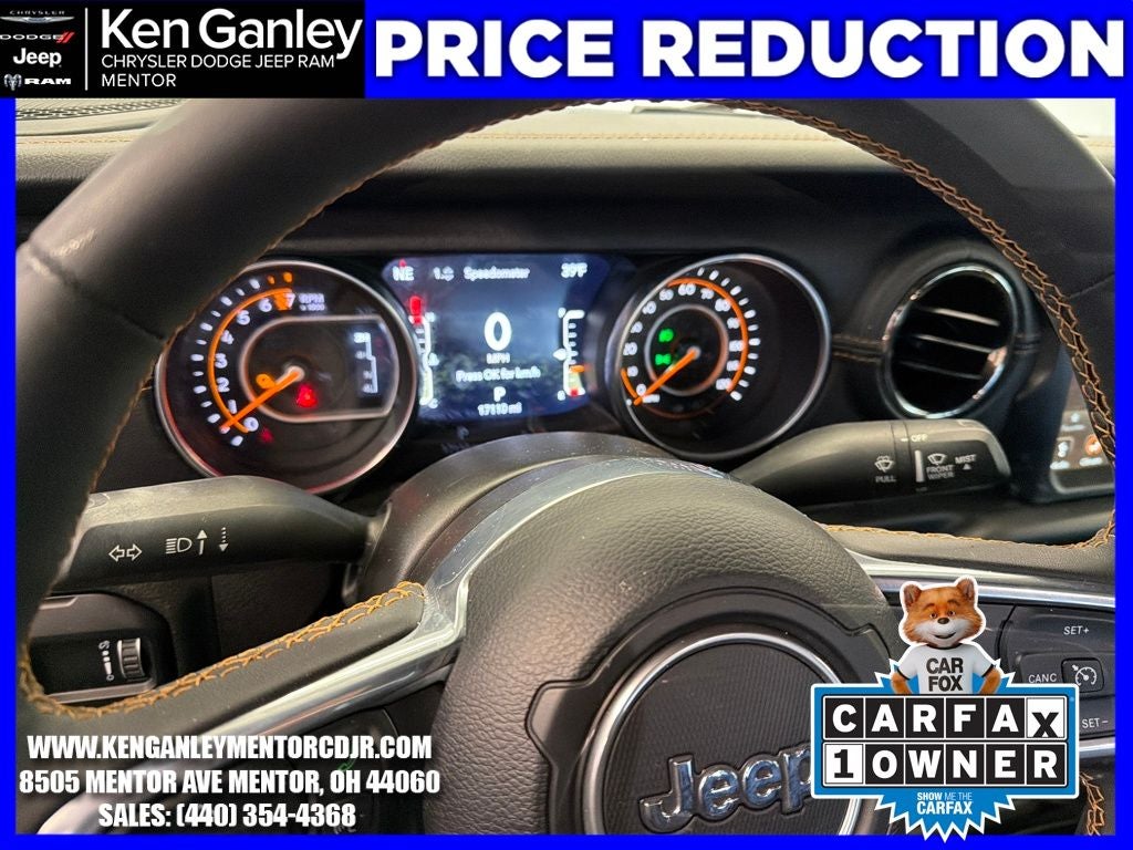 2023 Jeep Gladiator High Altitude 4x4