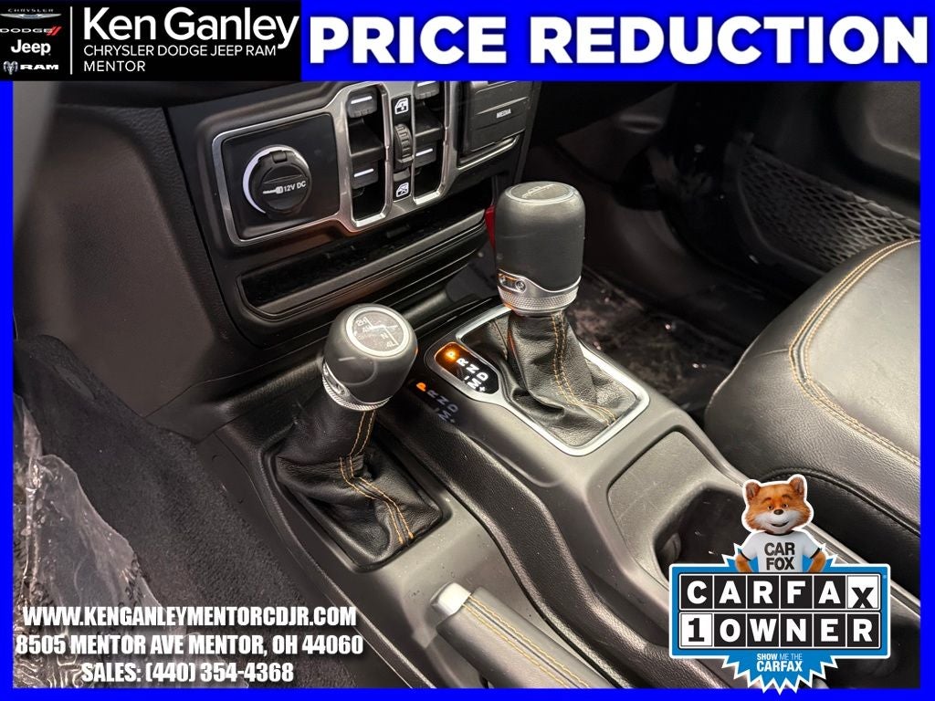 2023 Jeep Gladiator High Altitude 4x4