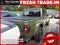 2023 Jeep Gladiator Overland 4x4