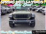 2026 Jeep Gladiator GLADIATOR RUBICON 4X4