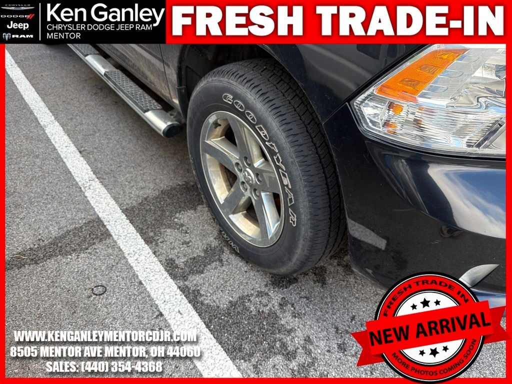 2016 RAM 1500 Express