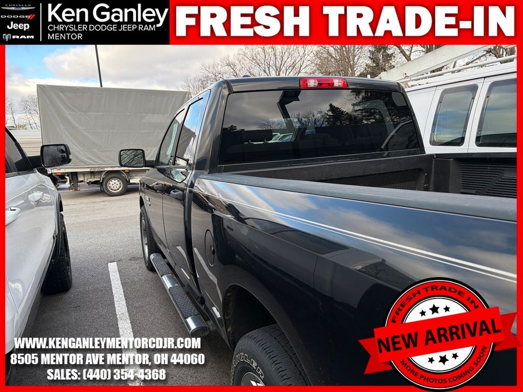 2016 RAM 1500 Express