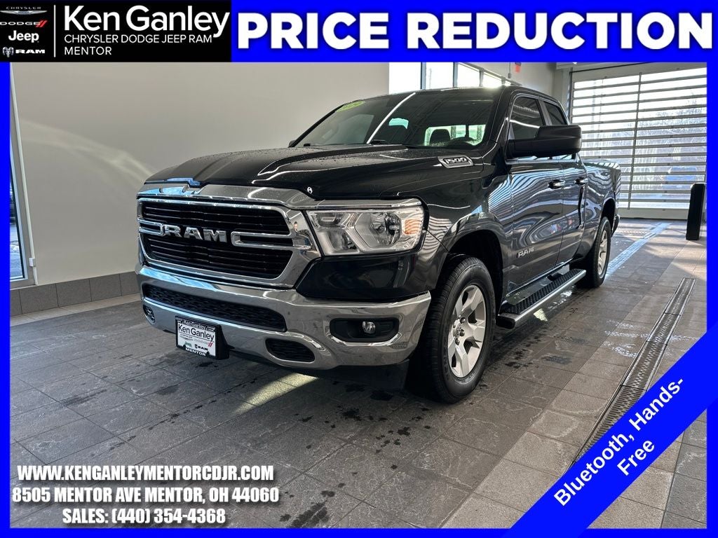 2019 RAM 1500 Big Horn/Lone Star