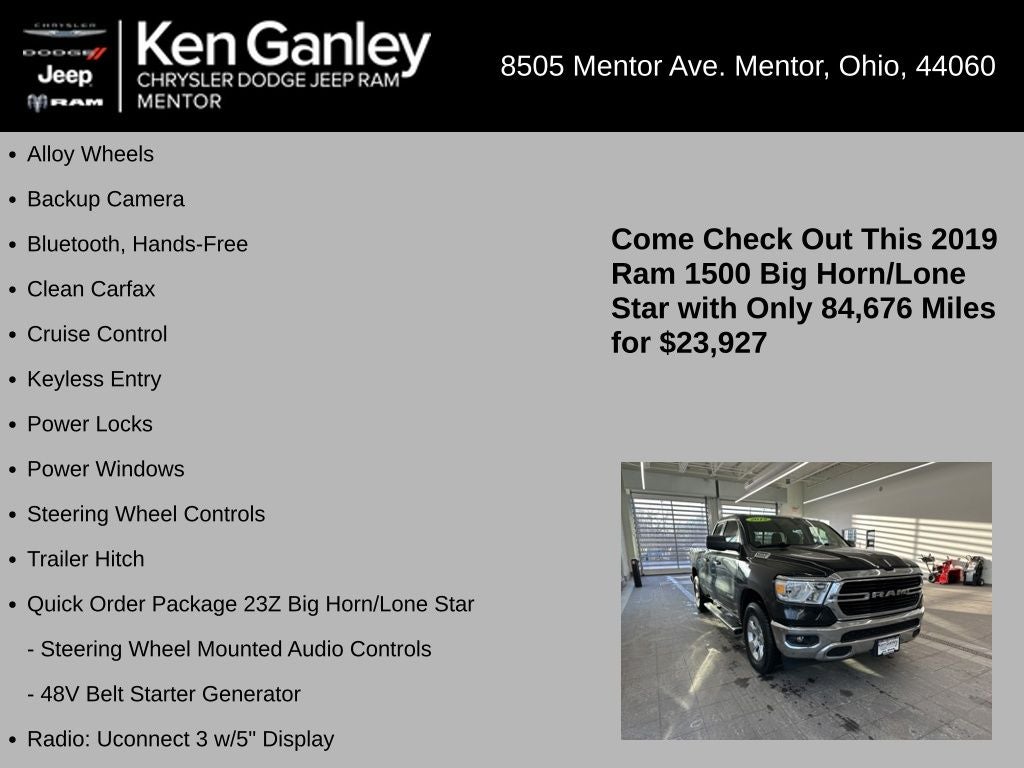 2019 RAM 1500 Big Horn/Lone Star