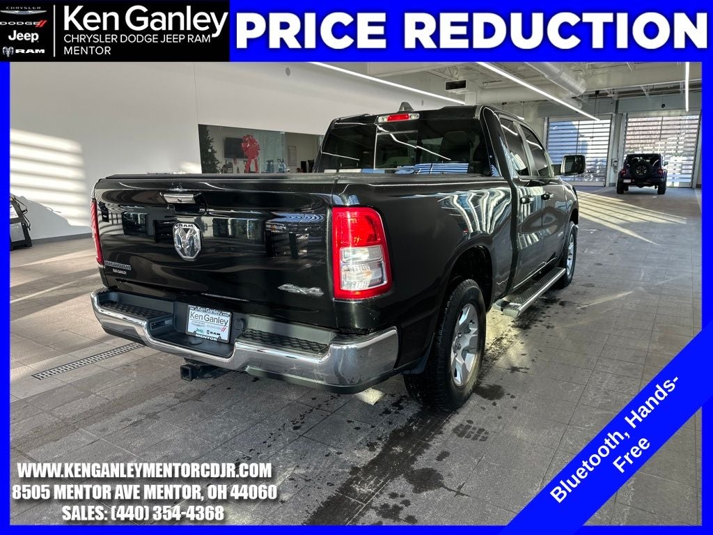 2019 RAM 1500 Big Horn/Lone Star