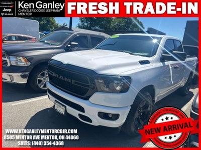 2024 RAM 1500 Tradesman Quad Cab 4x4 6'4' Box