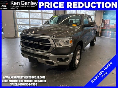 2019 RAM 1500 Big Horn/Lone Star Crew Cab 4x4 5'7' Box