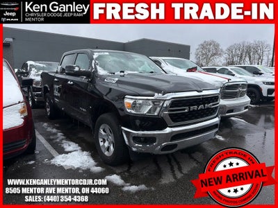 2023 RAM 1500 Big Horn Crew Cab 4x4 5'7' Box