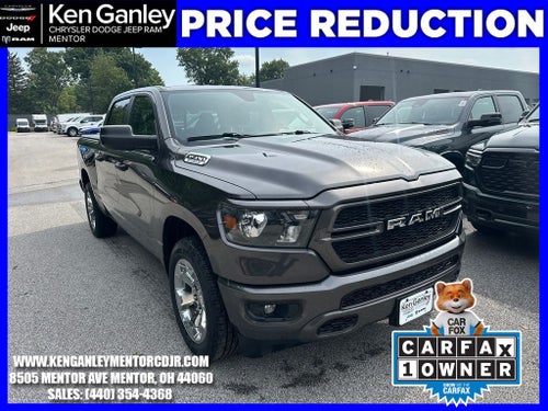 2024 RAM Ram 1500 Tradesman Crew Cab 4x4 5'7' Box