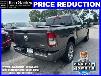 2024 RAM Ram 1500 Tradesman Crew Cab 4x4 5'7' Box