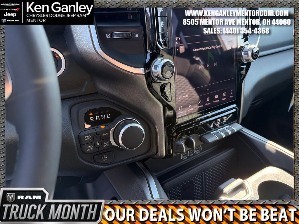 2026 RAM Ram 1500 RAM 1500 LONE STAR CREW CAB 4X4 5'7' BOX