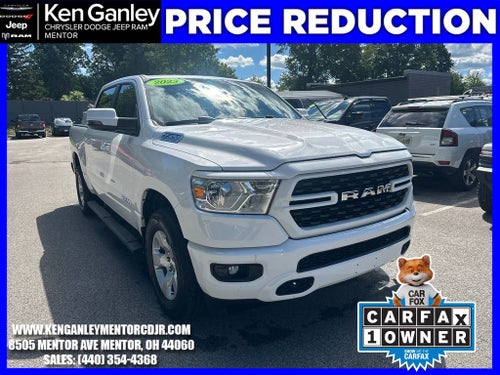 2023 RAM 1500 Lone Star Crew Cab 4x4 5'7' Box