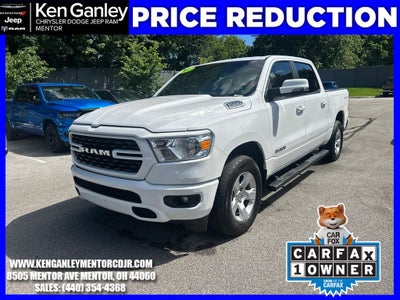 2023 RAM 1500 Lone Star Crew Cab 4x4 5'7' Box