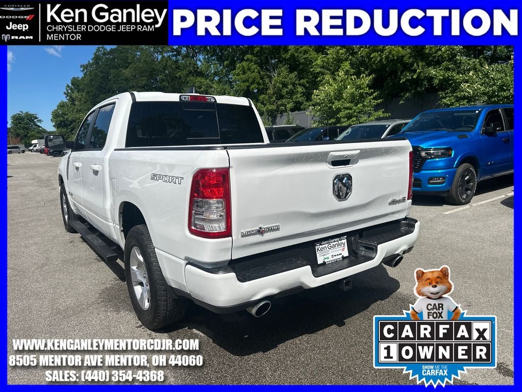 2023 RAM 1500 Lone Star Crew Cab 4x4 5'7' Box