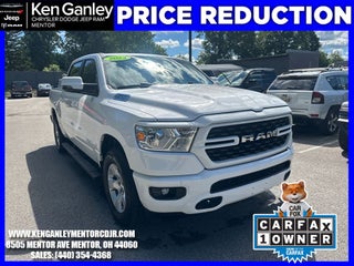 2023 RAM 1500 Lone Star Crew Cab 4x4 5'7' Box