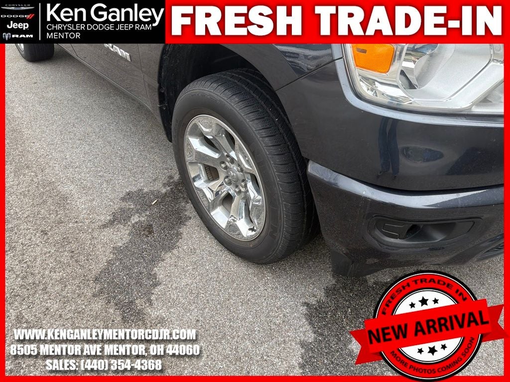 2019 RAM 1500 Big Horn/Lone Star