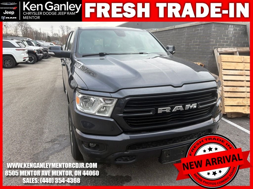 2019 RAM 1500 Big Horn/Lone Star