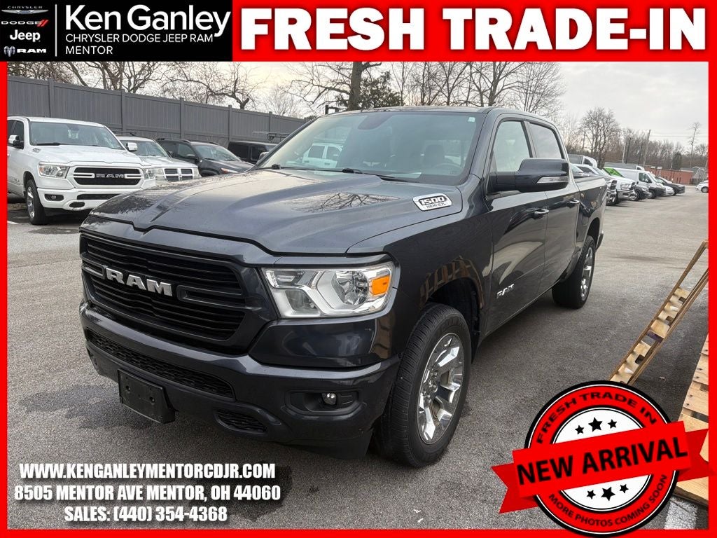 2019 RAM 1500 Big Horn/Lone Star