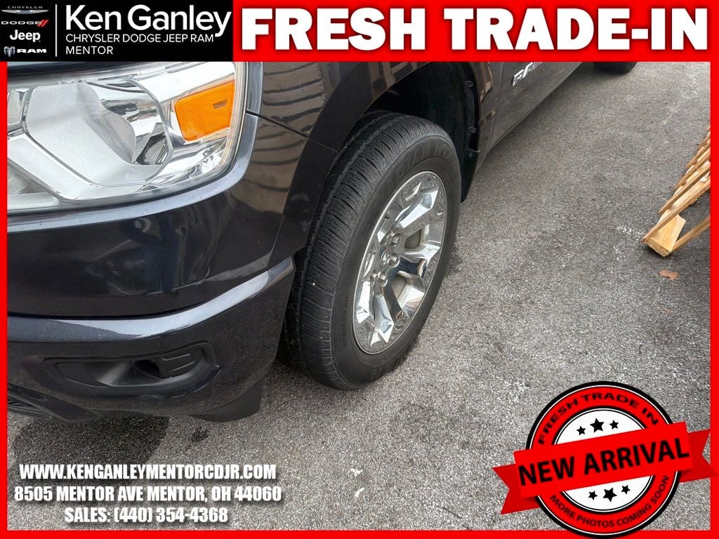 2019 RAM 1500 Big Horn/Lone Star