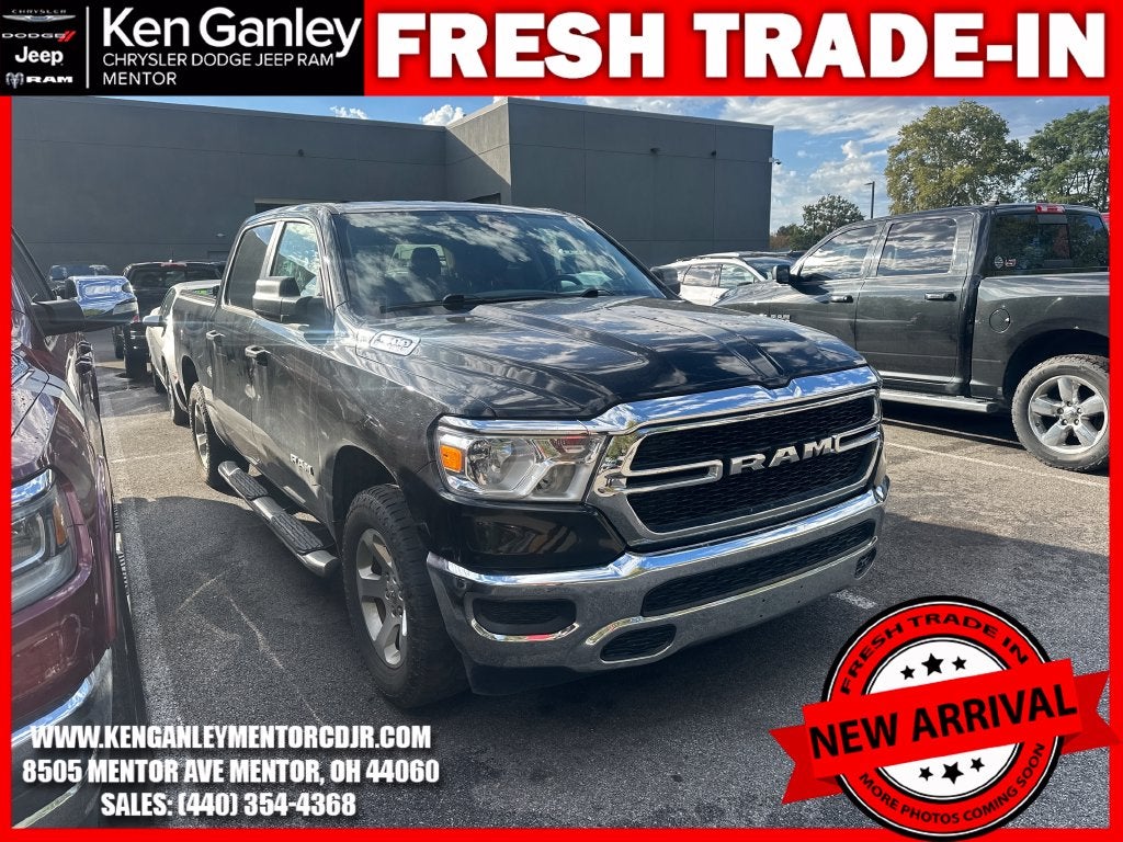 2019 RAM 1500 Tradesman