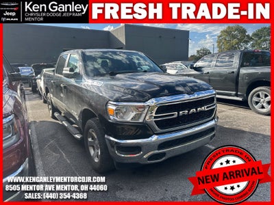 2019 RAM 1500 Tradesman
